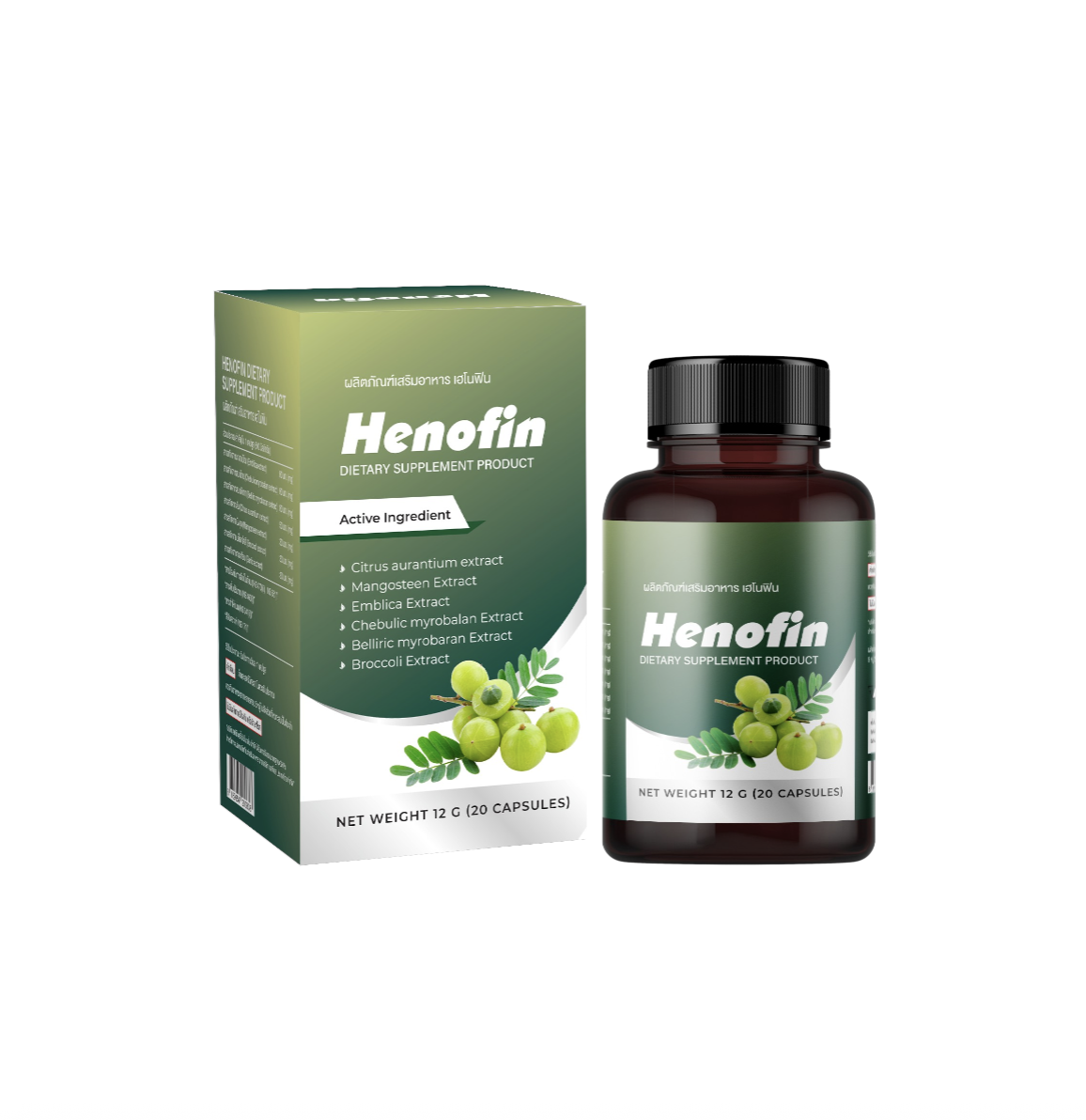 Henofin 1