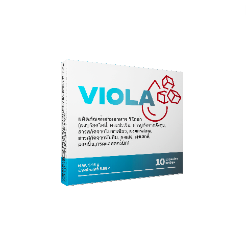 Viola 1