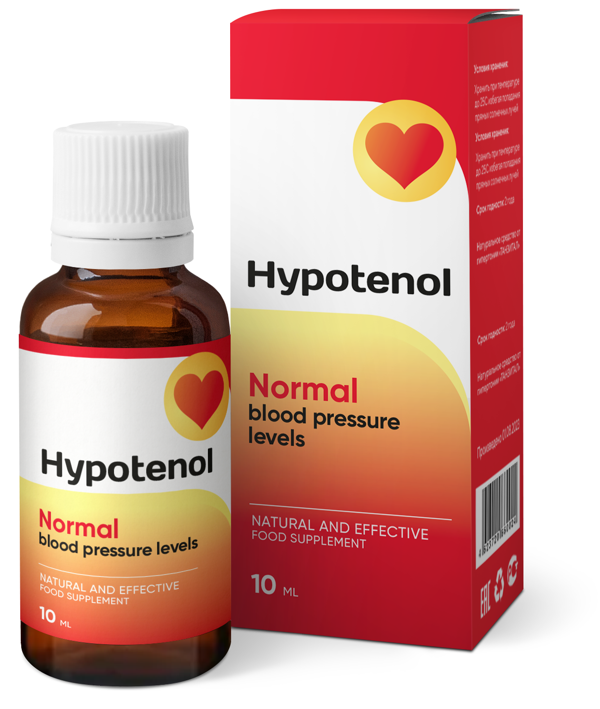 Hypotenol