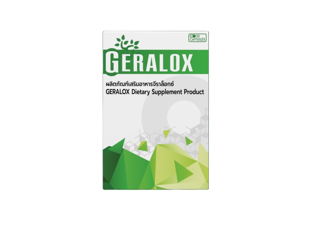 Geralox 1